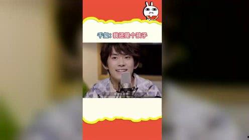 吃瓜先锋娱乐资讯社,揭秘娱乐圈最新热点,带你畅游八卦海洋 第1张 吃瓜先锋娱乐资讯社,揭秘娱乐圈最新热点,带你畅游八卦海洋 第1张