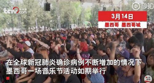 中山民众热点爆料事件视频,中山热点事件视频曝光,真相究竟如何? 第2张 中山民众热点爆料事件视频,中山热点事件视频曝光,真相究竟如何? 第2张