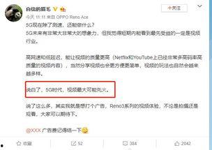 老板私人爆料视频网站 第2张 老板私人爆料视频网站 第2张