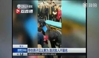 爆料朝阳群众视频,街头智慧守护者,共筑平安社区 第2张 爆料朝阳群众视频,街头智慧守护者,共筑平安社区 第2张