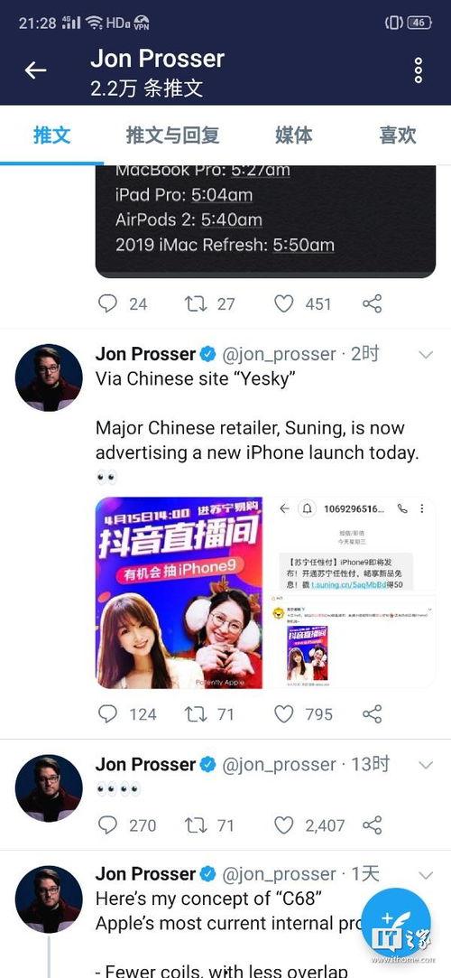 欧美大神爆料视频在线观看,独家视频内容抢先看! 第1张 欧美大神爆料视频在线观看,独家视频内容抢先看! 第1张