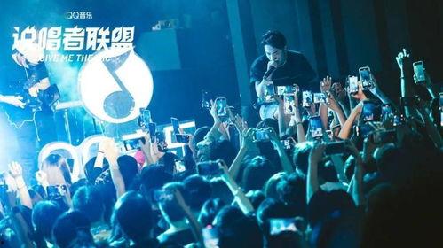 说唱联盟爆料视频在线观看,揭秘幕后精彩瞬间,在线观看不容错过! 第1张 说唱联盟爆料视频在线观看,揭秘幕后精彩瞬间,在线观看不容错过! 第1张