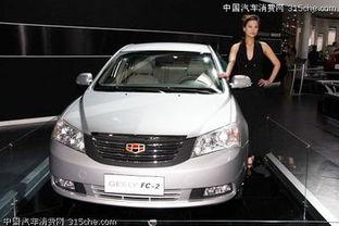 吉利最新信息爆料车型,揭秘最新爆料车型,引领未来出行潮流” 第1张 吉利最新信息爆料车型,揭秘最新爆料车型,引领未来出行潮流” 第1张