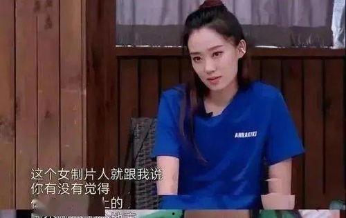 天涯爆料娱乐圈势利,天涯爆料背后的真实面目  第3张